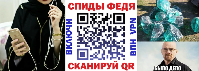 АМФ 97%  это официальный сайт  Белоозёрский 