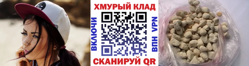 ГЕРОИН Афган  Белоозёрский 