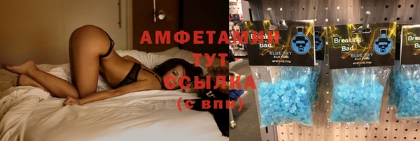 соль курить ск Билибино