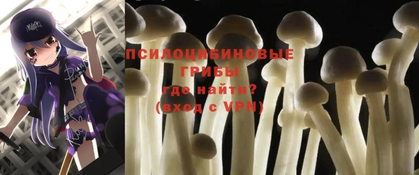 амфетамин Балабаново