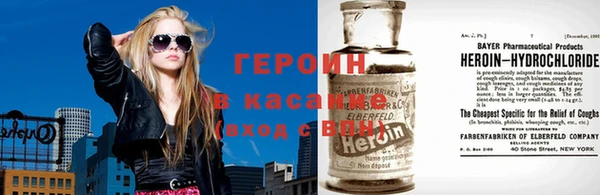 гашишное масло Покровск