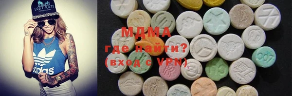 марихуана Баксан