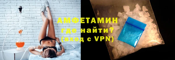 марихуана Баксан
