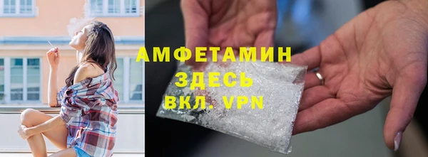 a pvp Покачи
