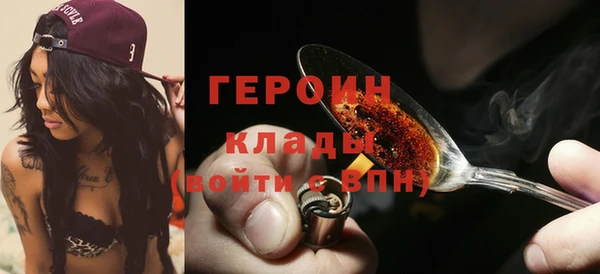 мдпв Беслан