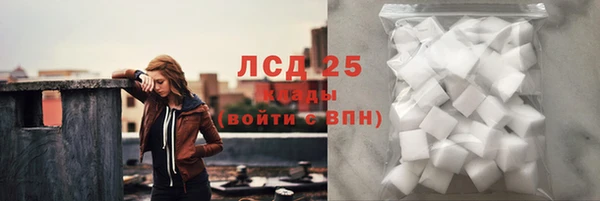 марихуана Баксан