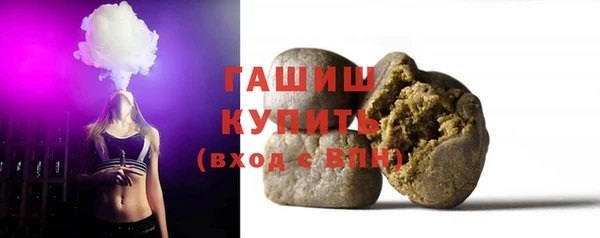 амфетамин Балабаново