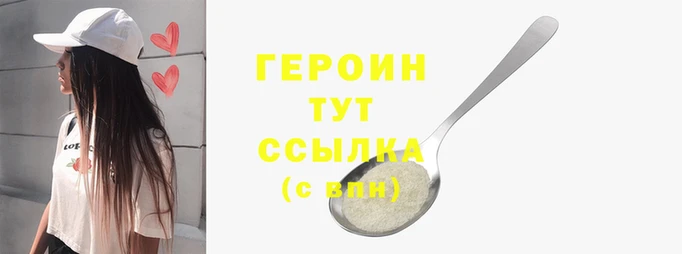 марихуана Баксан