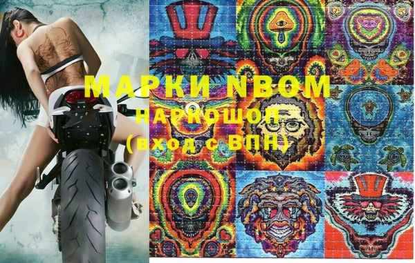 дмт Покров