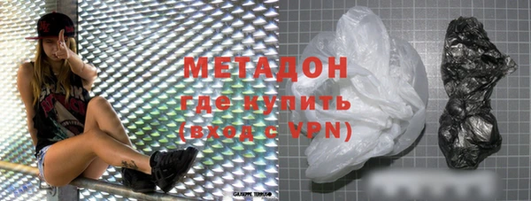 марихуана Баксан