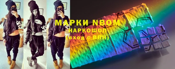 марихуана Баксан