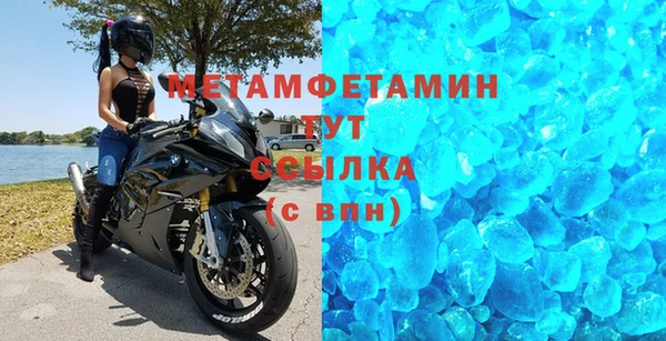 марихуана Баксан