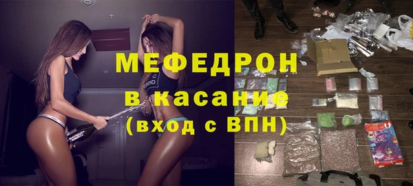 марихуана Баксан