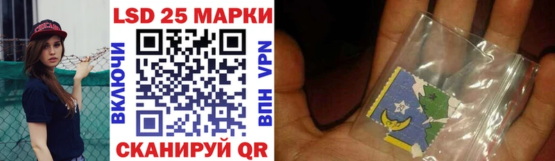 Марки NBOMe 1,5мг  Белоозёрский 